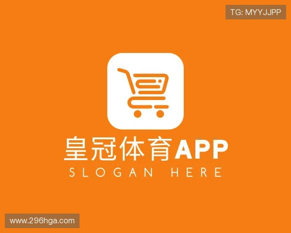 指南皇冠体育app